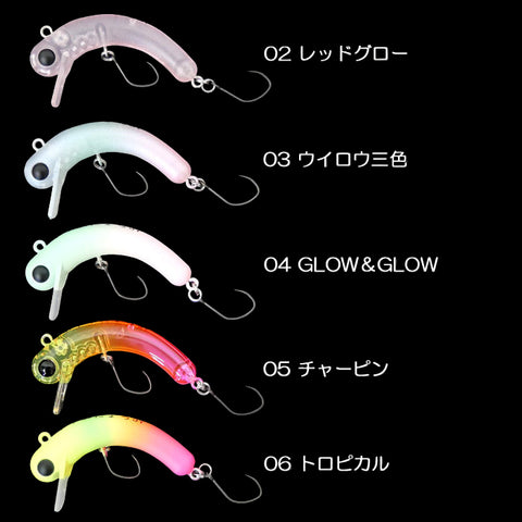 1089 Kobo Rattlin Bottom Nyoro 37S