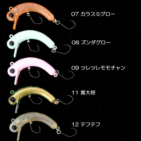 1089 Kobo Rattlin Bottom Nyoro 37S