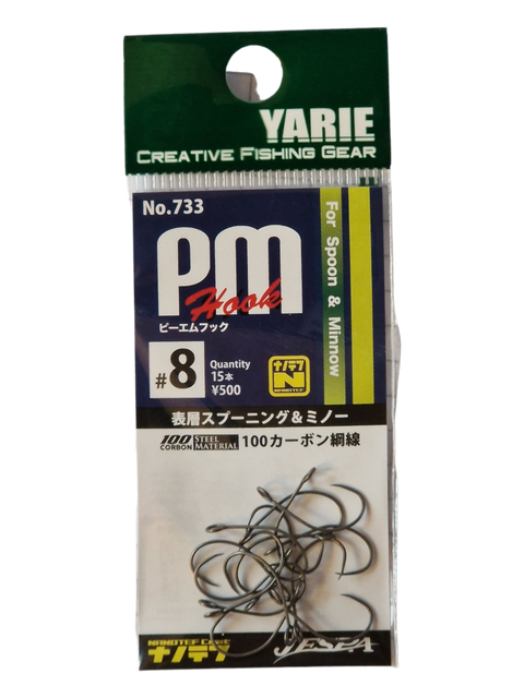 Yarie PM Hook 733